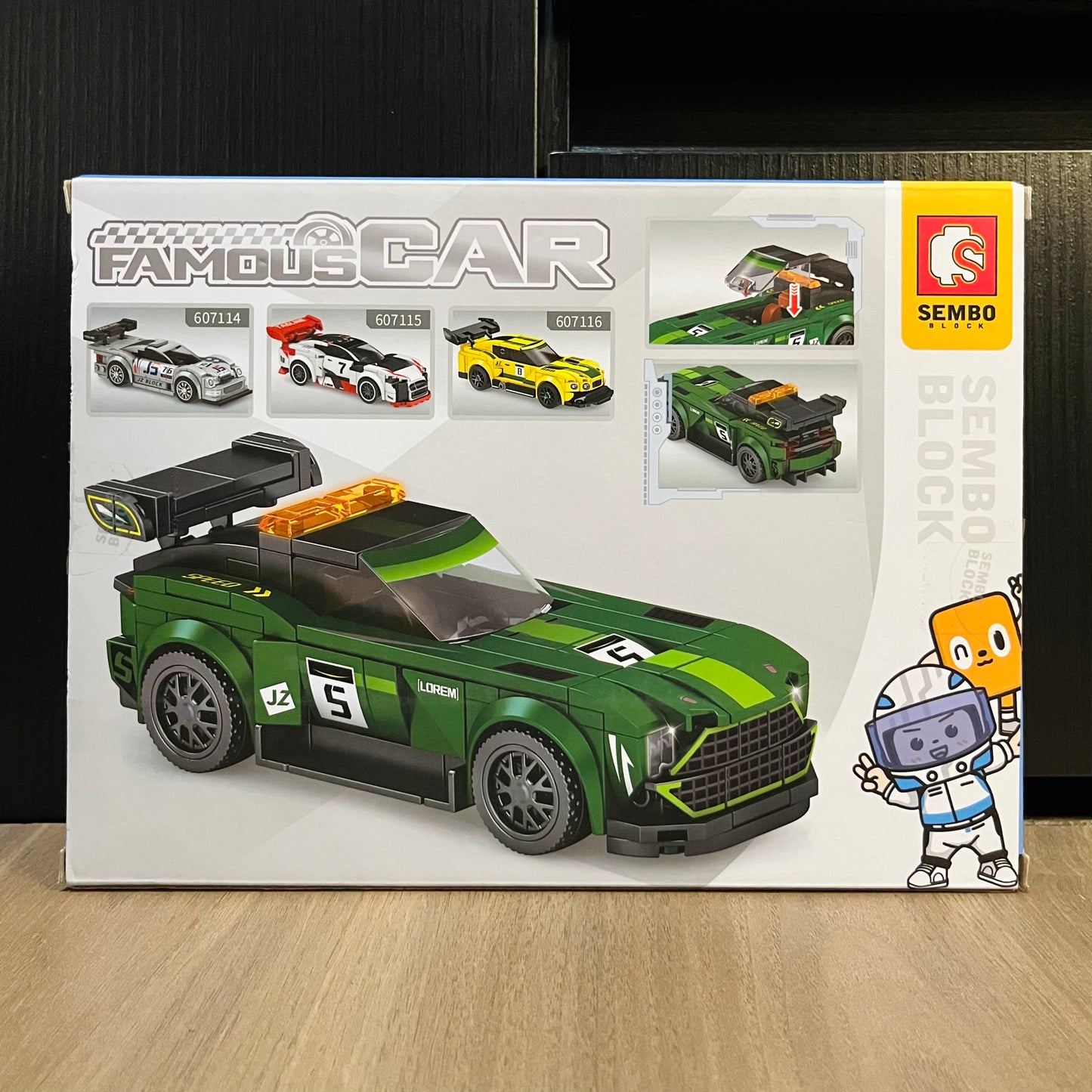 LEGO Aston Martin F1 Safety Car