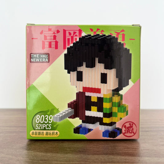 Armable 3D Giyu Tomioka