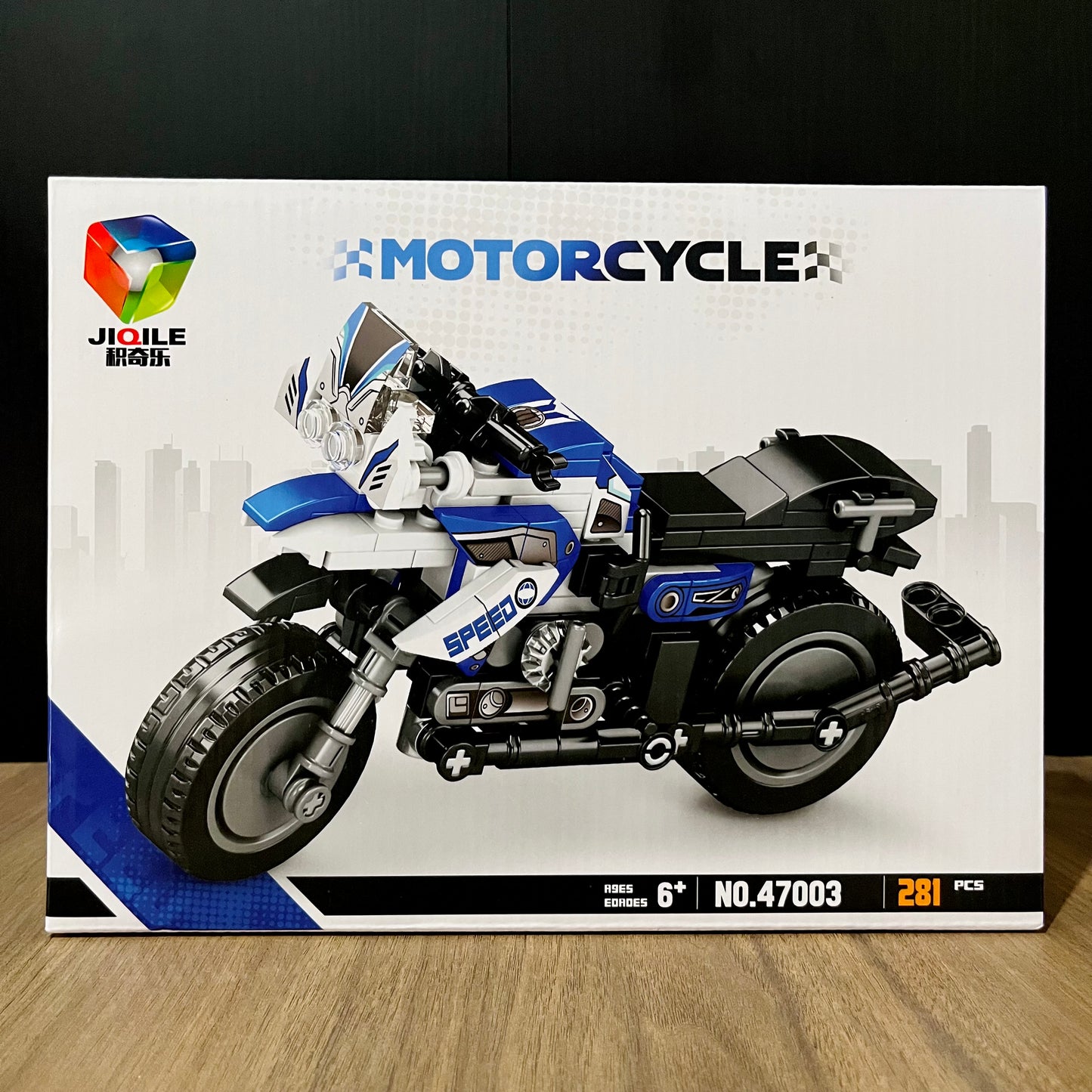 LEGO Moto Adventure (#2)