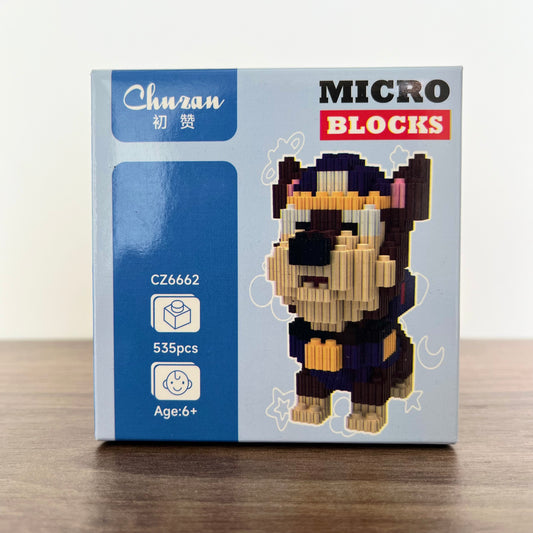 Armable 3D Chase