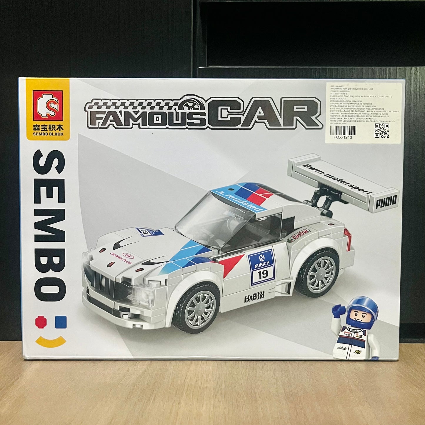 LEGO BMW Z4 GT3
