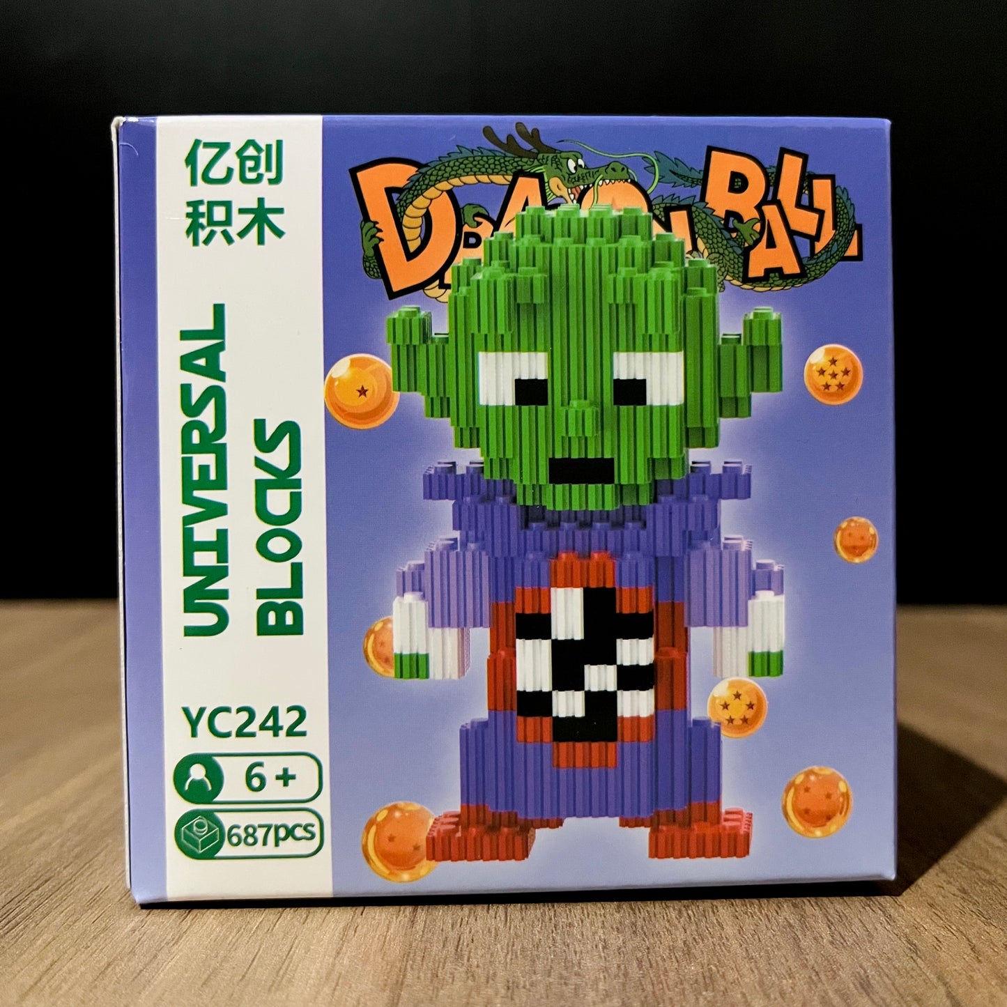 Armable 3D Piccolo