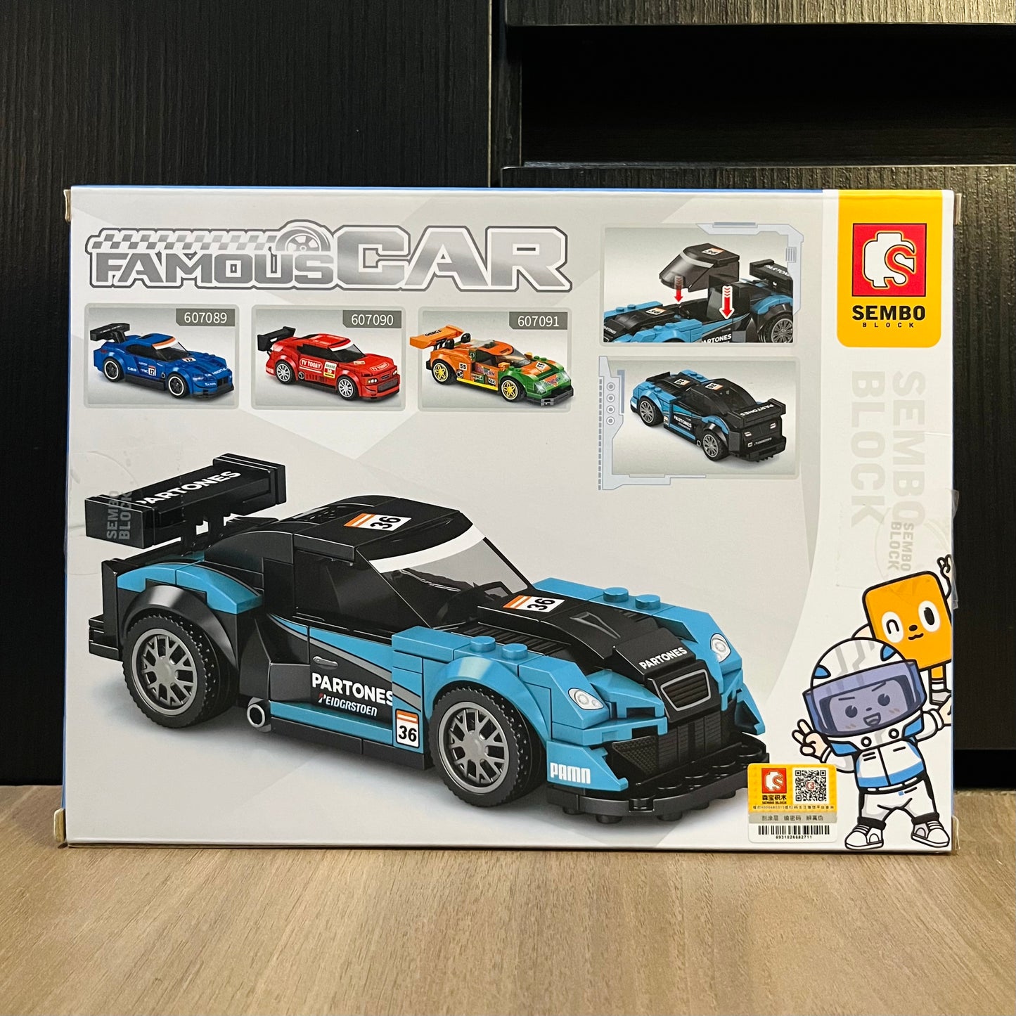LEGO Lexus SC430 GT