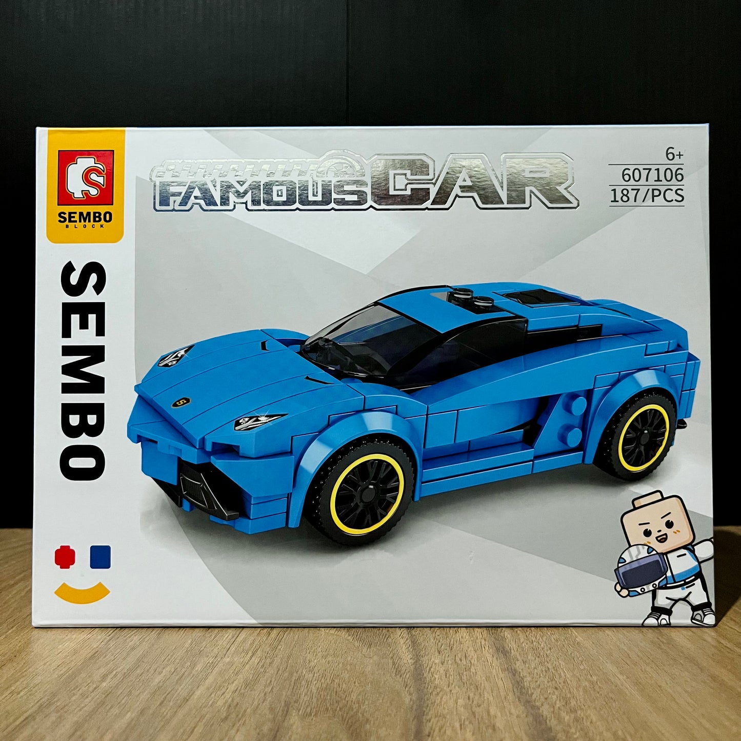 LEGO Lamborghini Urus