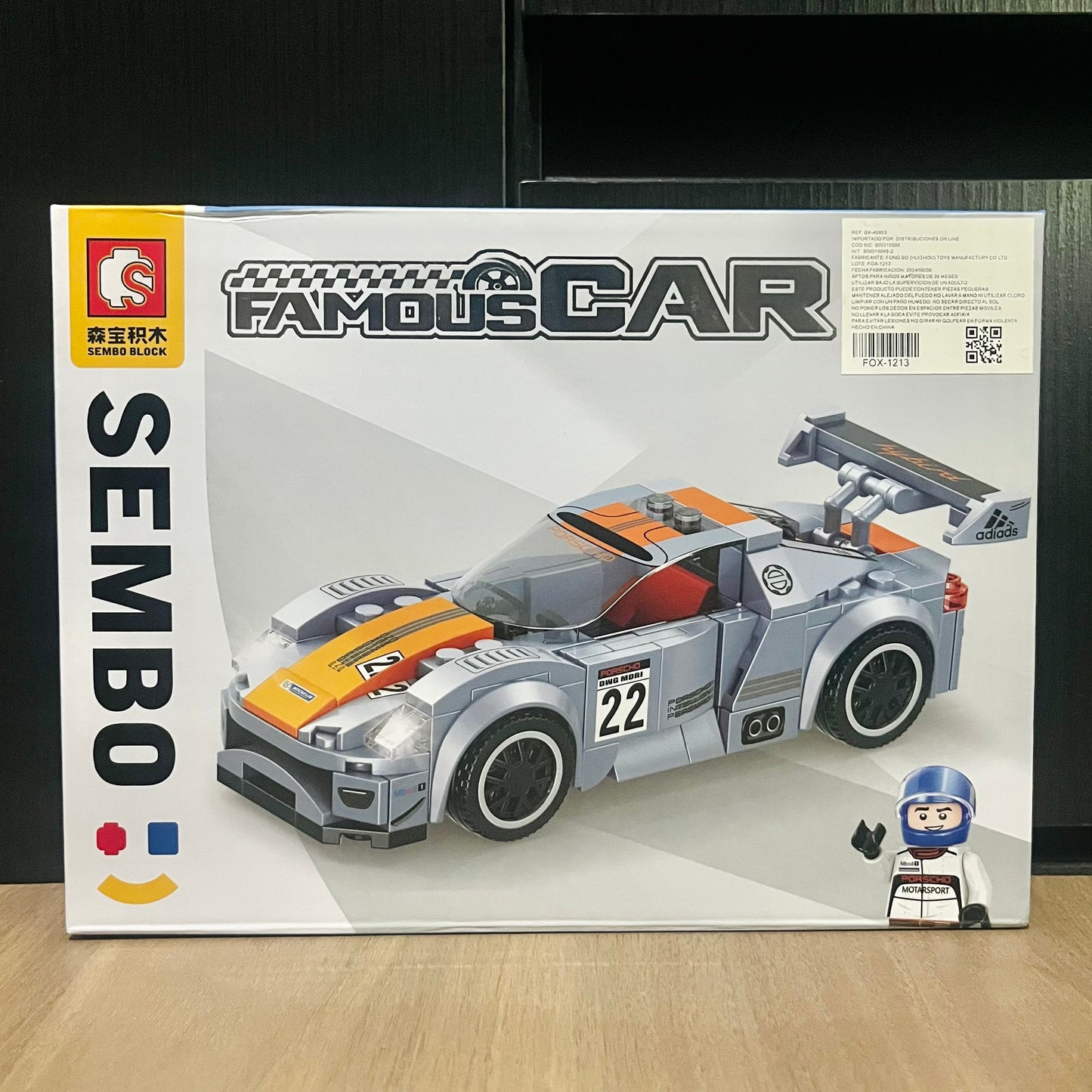 LEGO Porsche 911 RSR (#3)