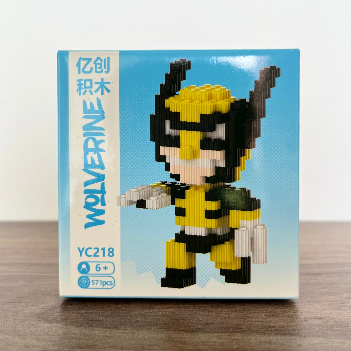 Armable 3D Wolverine