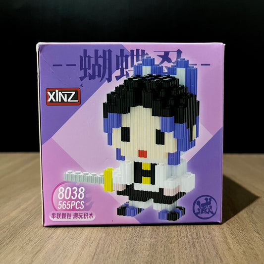 Armable 3D Shinobu Kocho