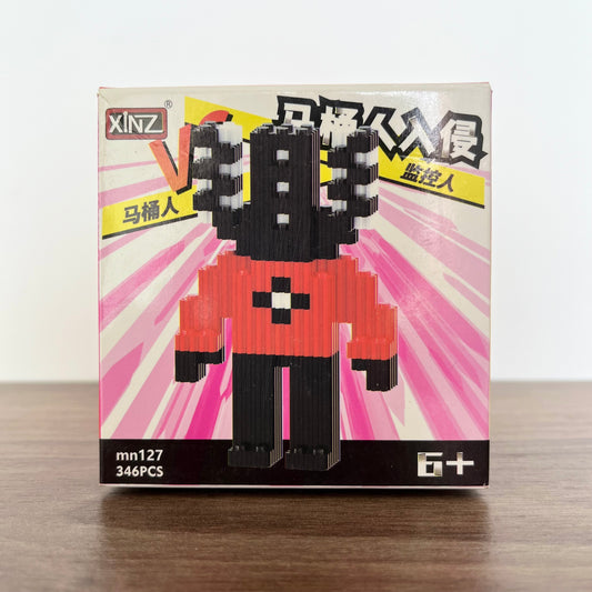 Armable 3D Titan Speakerman