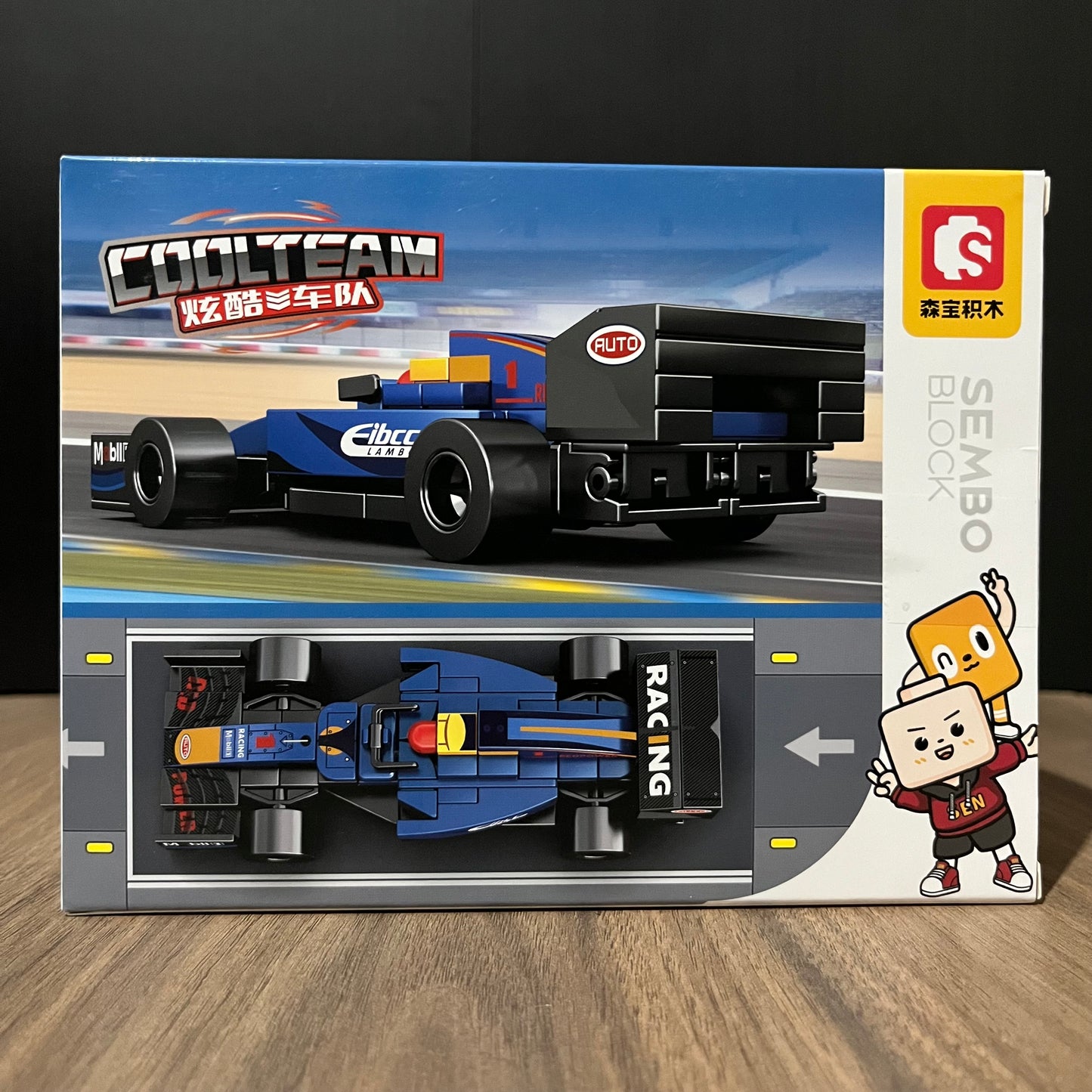 LEGO Formula 1 Red Bull