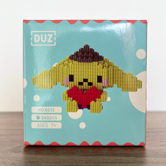 Armable 3D PomPomPurin