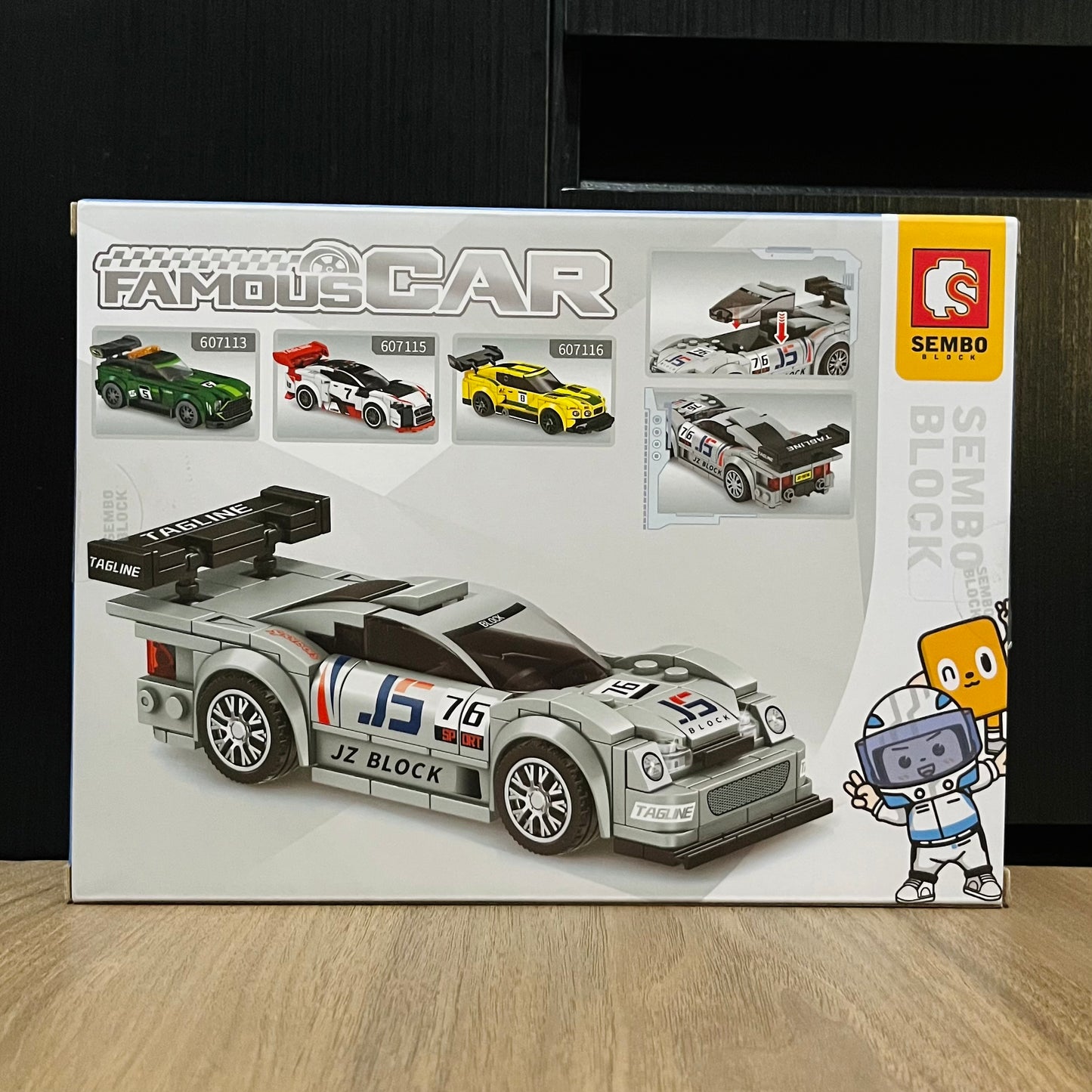 LEGO Mercedes Benz CLK GTR