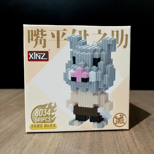 Armable 3D Inosuke Hashibira