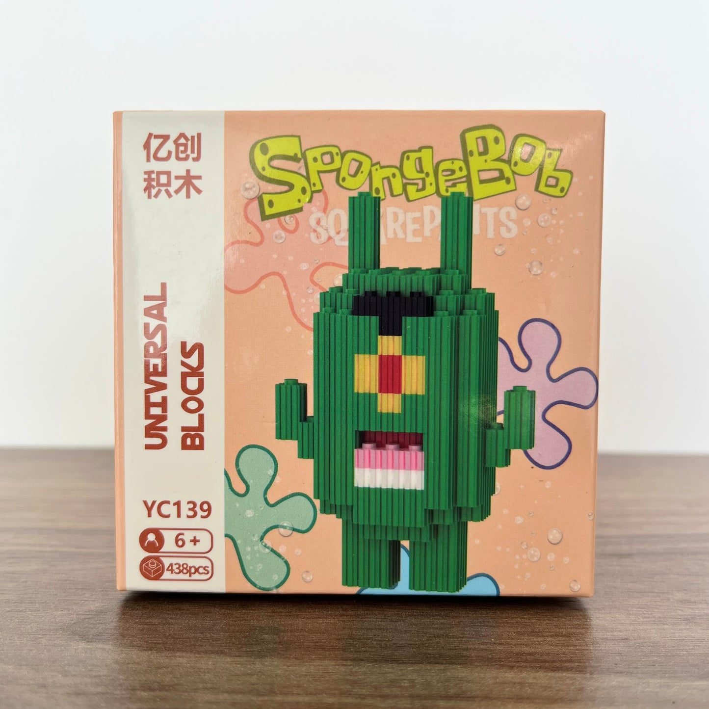 Armable 3D Plankton