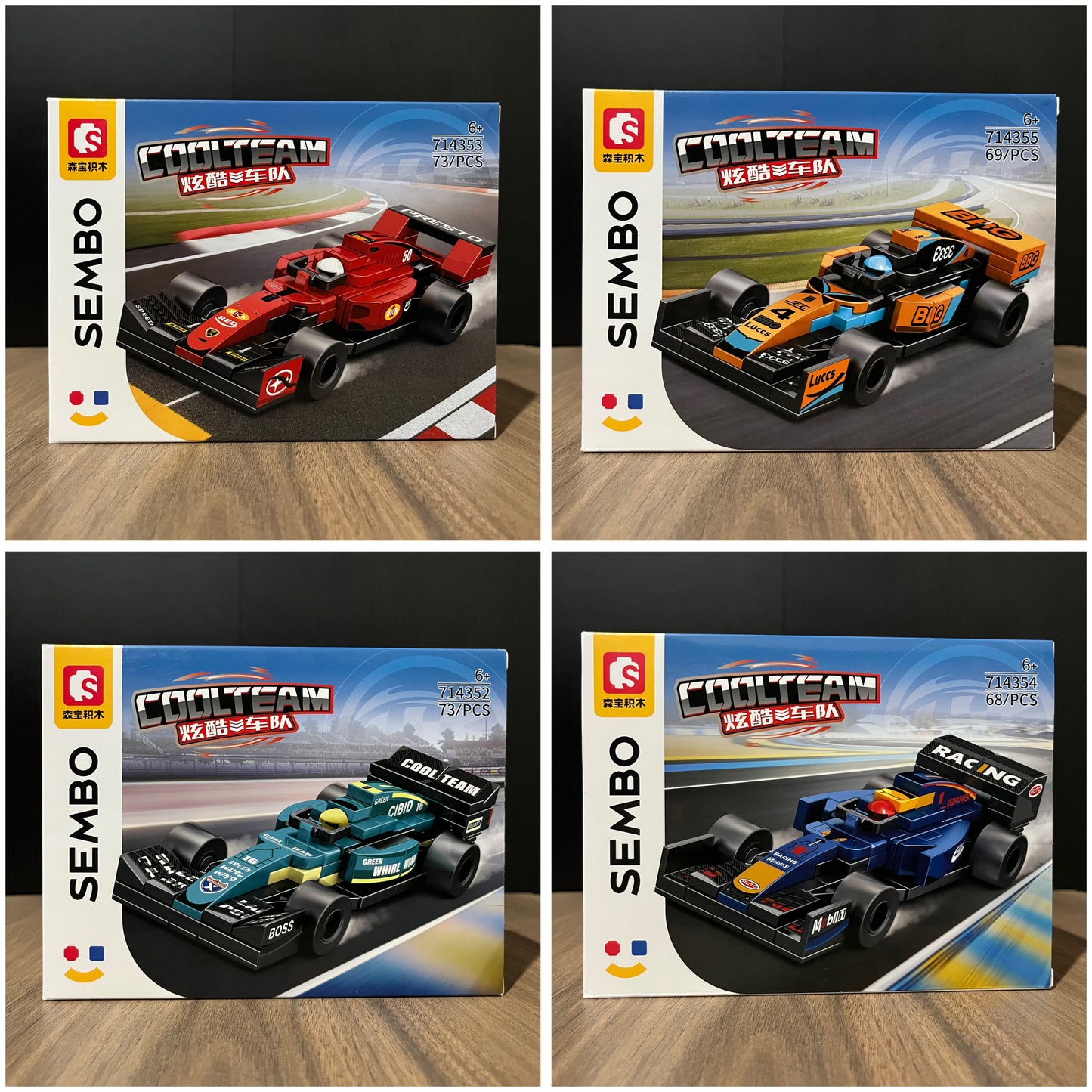 LEGO Formula 1 Set X4