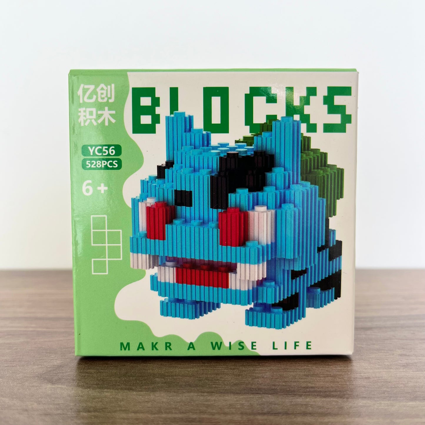 Armable 3D Bulbasaur