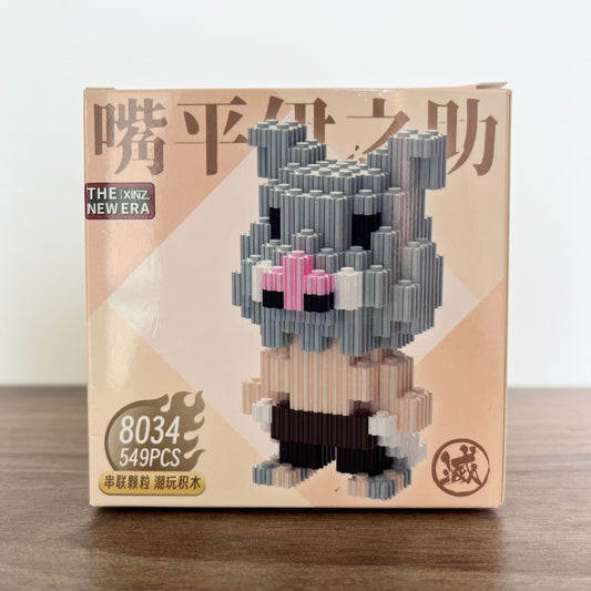 Armable 3D Inosuke Hashibira