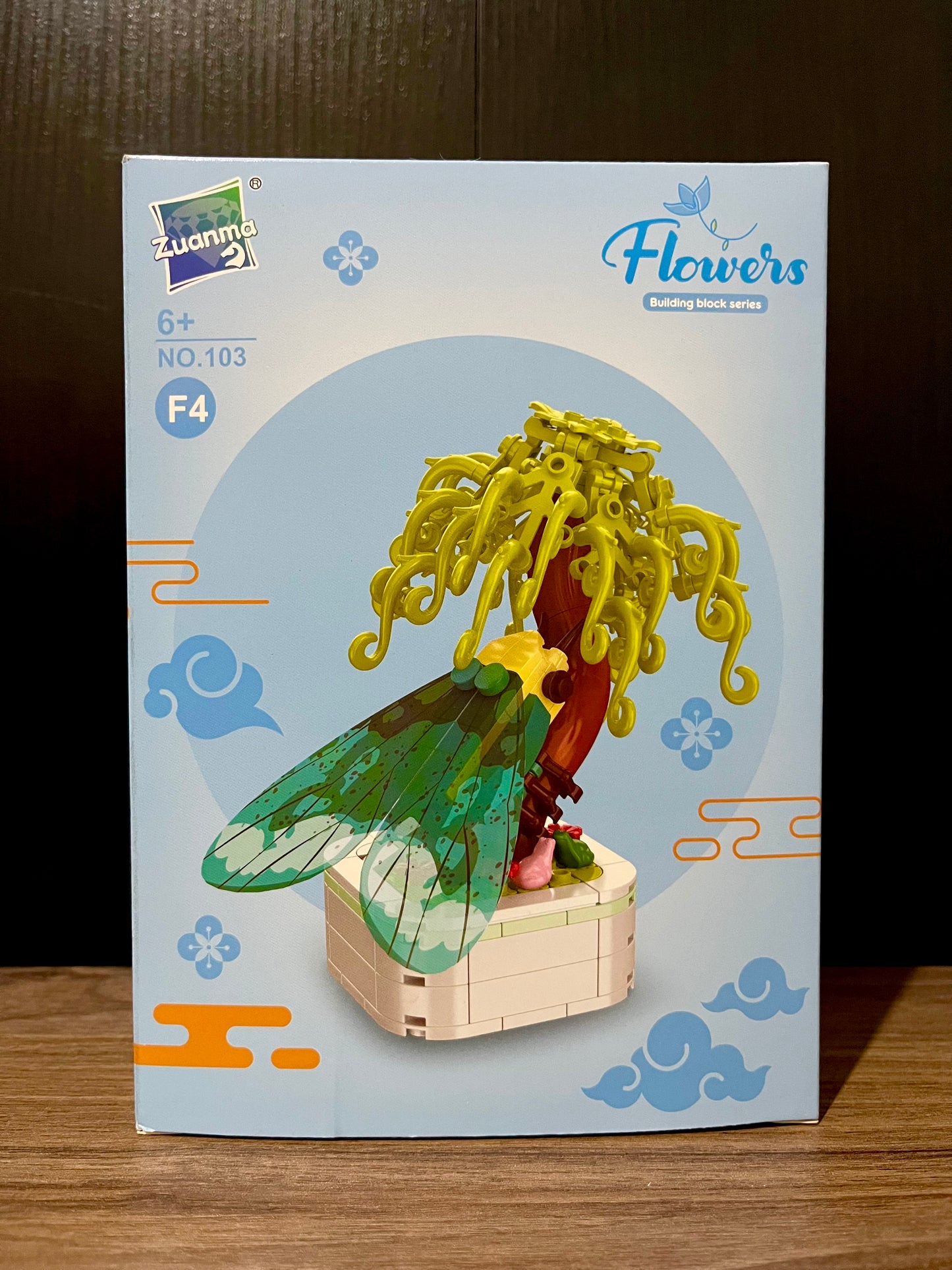 LEGO Bonsai & Cigarra
