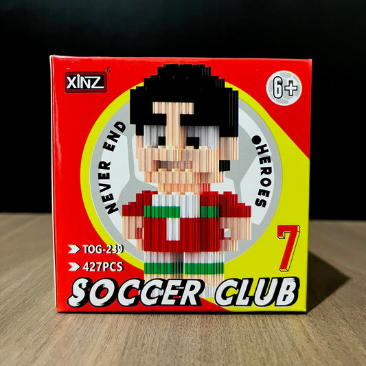 Armable 3D Cristiano Ronaldo (#2)