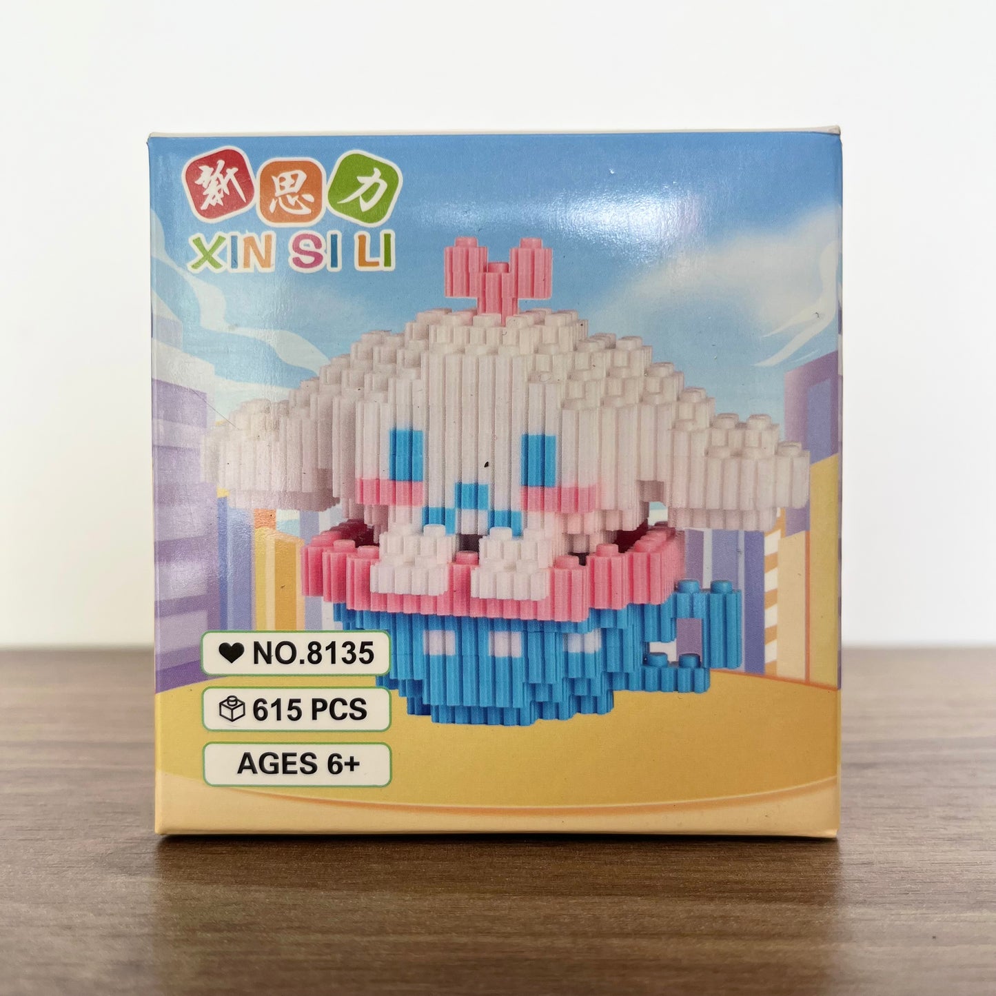 Armable 3D Cinnamonroll en Taza