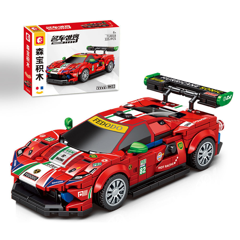 LEGO Ferrari 488 GTE (#2)